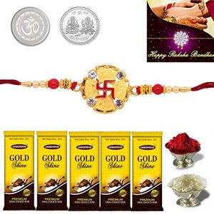 silver-Rakhi-gifts-for-brothers-sisters-wonderparenting