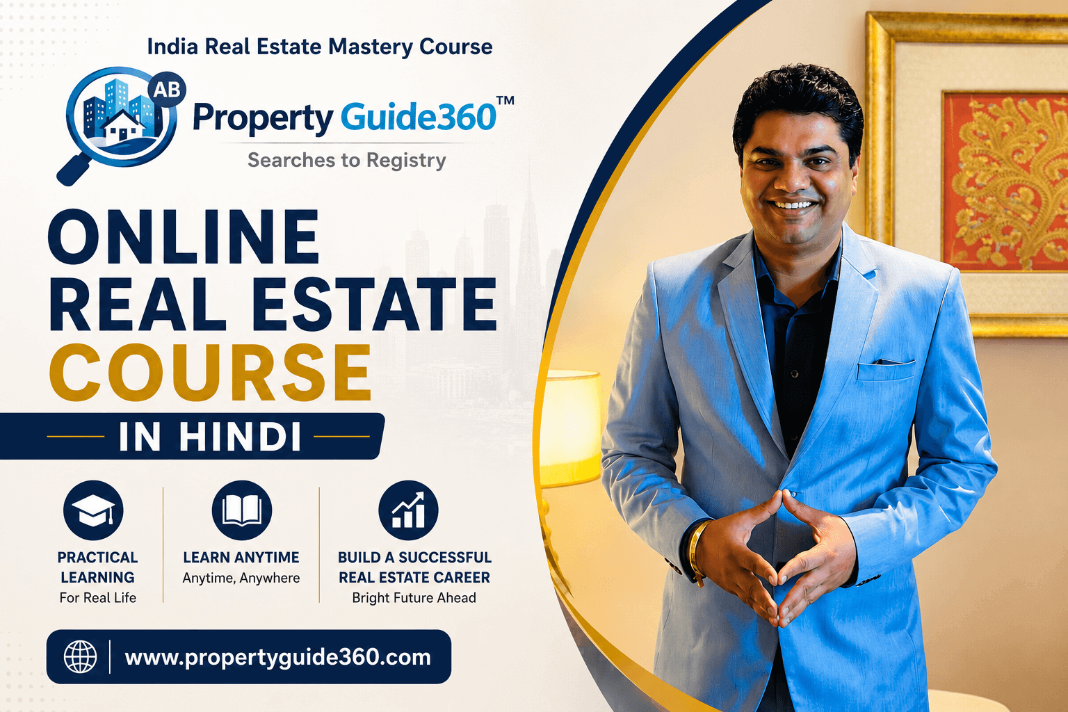 best-real-estate-course-online-in-hindi-in-india-wonderparenting